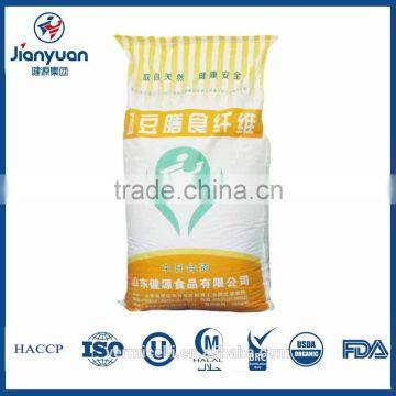 Food Grade Organic Pea Dietary Fibre Powder