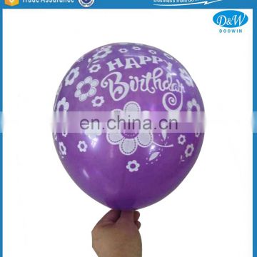Purple Color 12inches Happy Birthday Party Printed Balloons