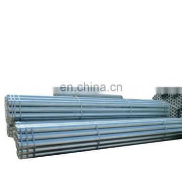 galvanized steel pipe price list in tinajin china supplier