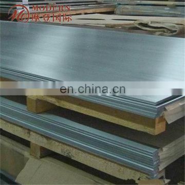 price of hot rolled steel coil/ hot rolled pickled and oiled steel coil