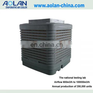 Water cooled evaporative air cooler for industry