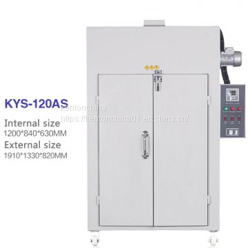 Agricultural drying oven， Double doors, large capacity