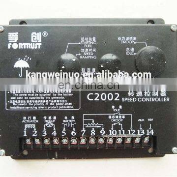 24V DC Generator Speed Controller  C2002