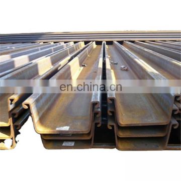 larsen steel sheet pile price