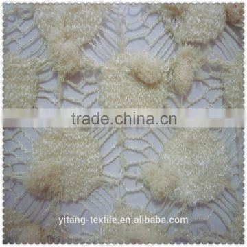 Knit cloth fabric