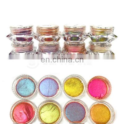 Sephcare highlight color shift pearl chameleon duochrome pigment for eyeshadow