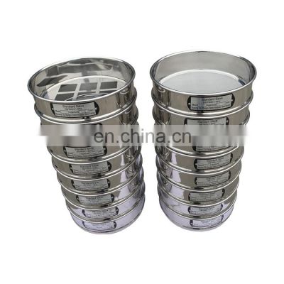China Stainless Steel Standard Test Sieve Vibrating Sieves