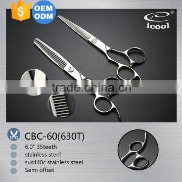 hot sale Shaped handle hair scissors set