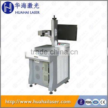 Eastern 30w/20w/10w rotary fiber laser marking machine