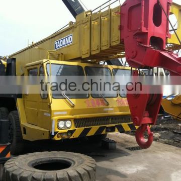 used 75 ton Tadano truck crane, used truck crane 75 ton