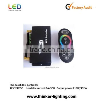 12V 2.4G LED Wireless Rainbow Touch RGB LED Controller