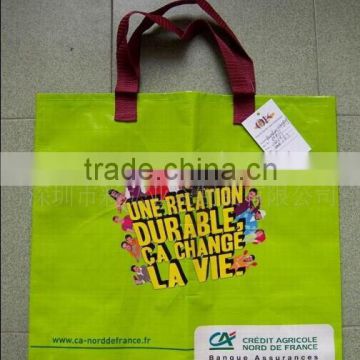 Eco-Friendly Woven Laminated Printed Bags