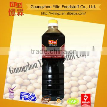 1L Natural flavor organic soy sauce of Chinese