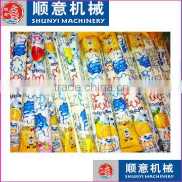hot sale CFR soft bottle injection ice lolly fill seal machine