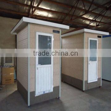 prefab container mobile toilet