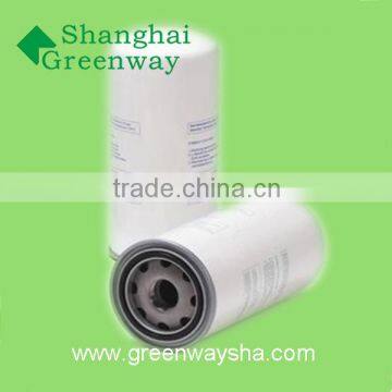 Oil Filter 6.3463.0; 6.3464.1/B1 for Kaeser Compressors