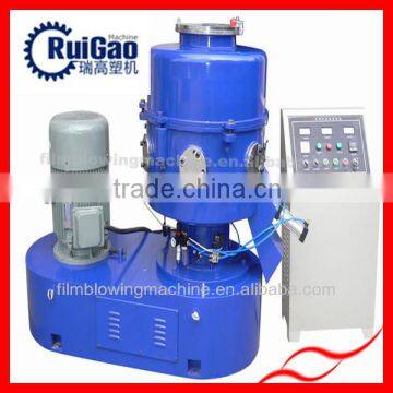 Plastic granules milling machine with high quality