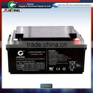 deep cycle electrical wheelchair battery 12V65AH