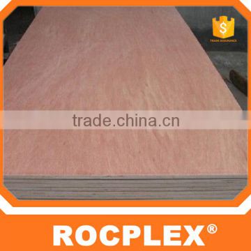 cheap price 2mm thin plywood sheet for furniture panel