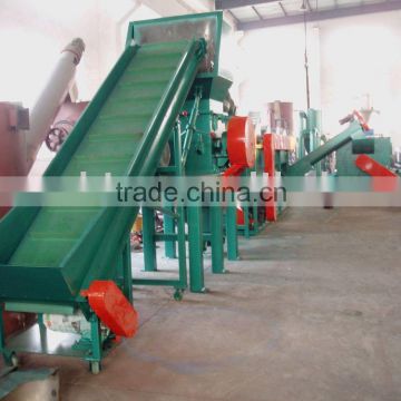 waste plastic PE Recycling Plant