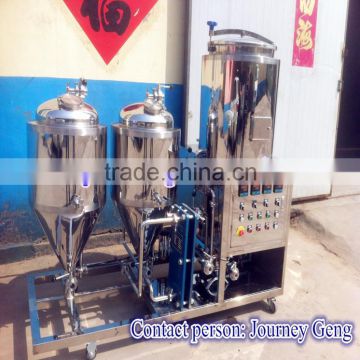 high quality beer brewery equipment for home with electric heating