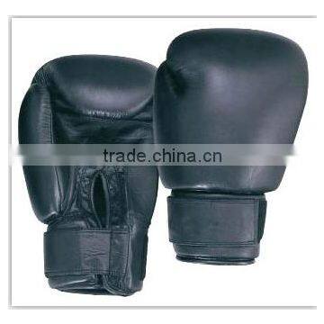 High Quality Leather Boxing GlovesCustom Logo Fighting Gloves RI-B-15