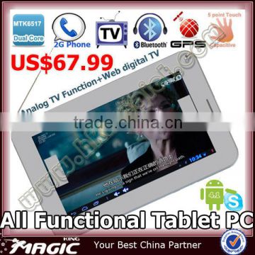 Fashionable 7 inch tablet pc - best low price tablet pc