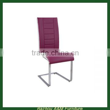 New arrival design red dining chair AM-C191
