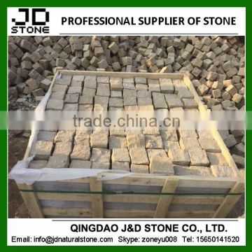 cube stone/ yellow sandstone paver/ sandstone cobble