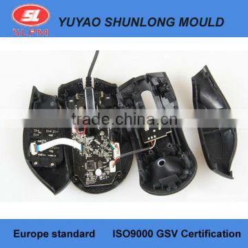 OEM Custom Plastic Injection Mold for plastic mouse parts
