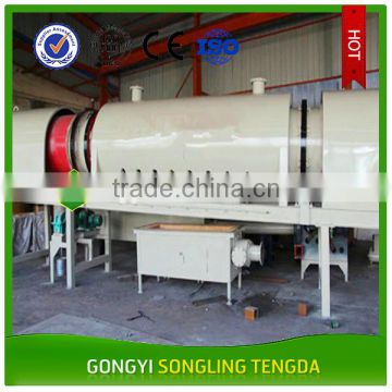 Continuous working palm shell charcoal carbonizing furnace machine