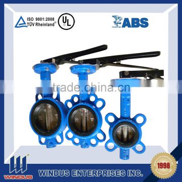 DN1850 PN73 high silicon cast iron butterfly valve