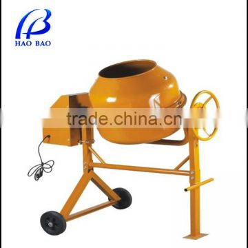 HAO BAO CM160M 82kg 100L output best seller portable concrete mixer machine
