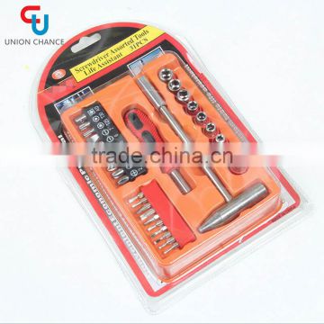 wholesale promotion pentalobe screwdriver set
