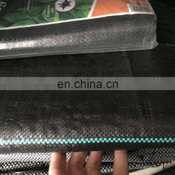 agriculture ground cover /landscape fabric /weed control fabric