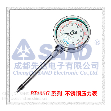 4-20mA 0-10V Proint Melt Pressure Guage