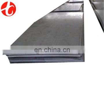 1CR20NI14SI2 / 314 Heat resistant stainless steel plate