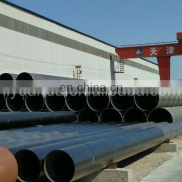 Antiseptic welded spiral steel pipe