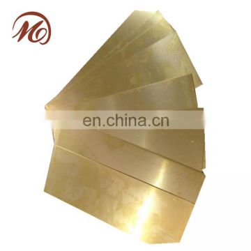 Custom make high precision brass sheet metal fabrication