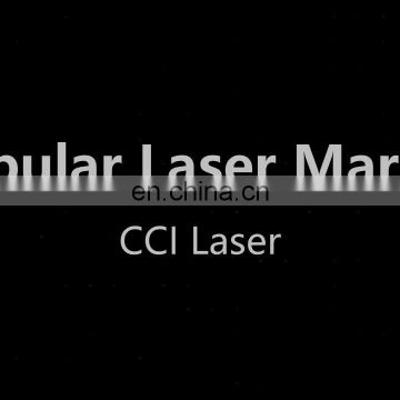 from Jinan CCI 2 years warranty fiber metal laser marking machine with CE ISO certification 30w software ezcad