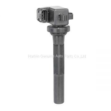 Ignition Coil for Honda 8970968040