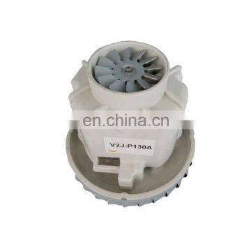 Top Grade Provider 220v Ac Motor For Vacuum Cleaner