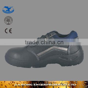Cheap price Black cheap steel toe protection Safety Shoes SS029