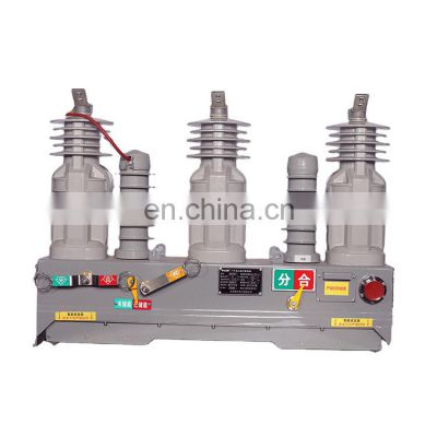 Factory price high voltage 30kv three phase vacuum circuit breaker outdoor ac power system