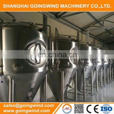 300l 500l 1000l brewery equipment 500 liter micro beer brewing machines cheap price for sale