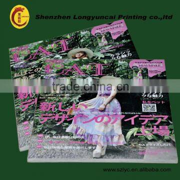 Shenzhen factory hight quality dress low cost magazine printing