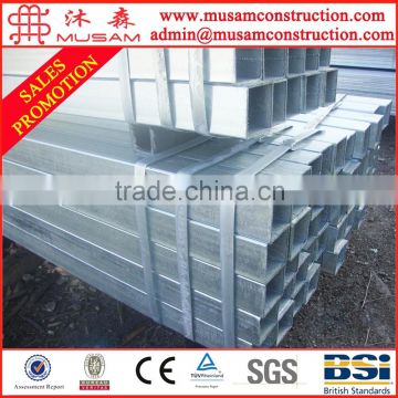 Prime quality Q235 hot dip galvanized square steel hollow section price