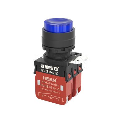 ip65 22mm high head blue dot led 24v 1NO 1NC on off button switch self recovery