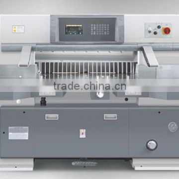 7.5 Inch Single Hydraulic Computerized Paper Cutting Machine