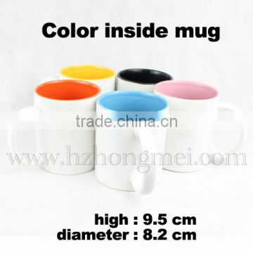 color inside mug
